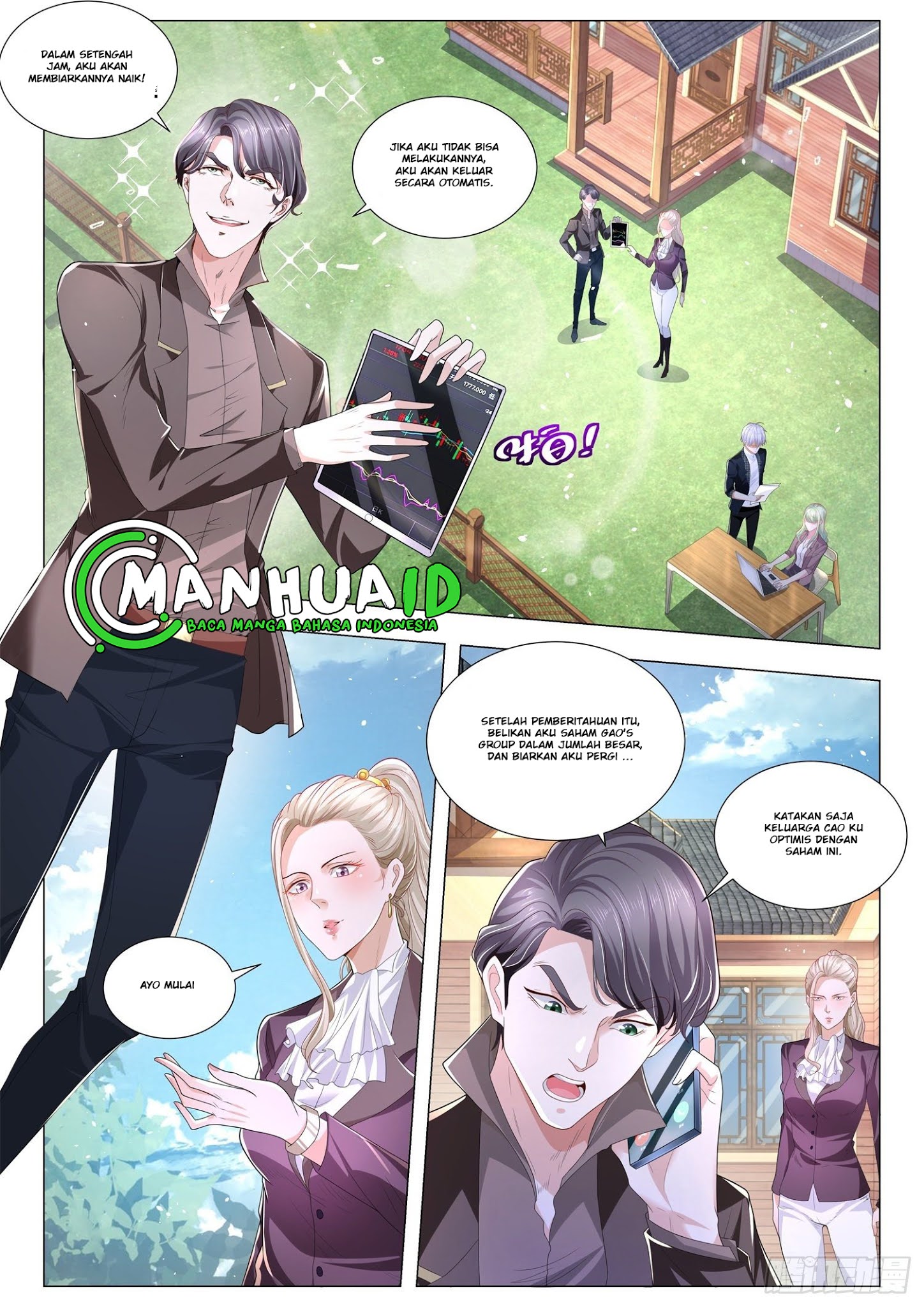 Baca Manhua Shen Hao’s Heavenly Fall System Chapter 248 Gambar 2