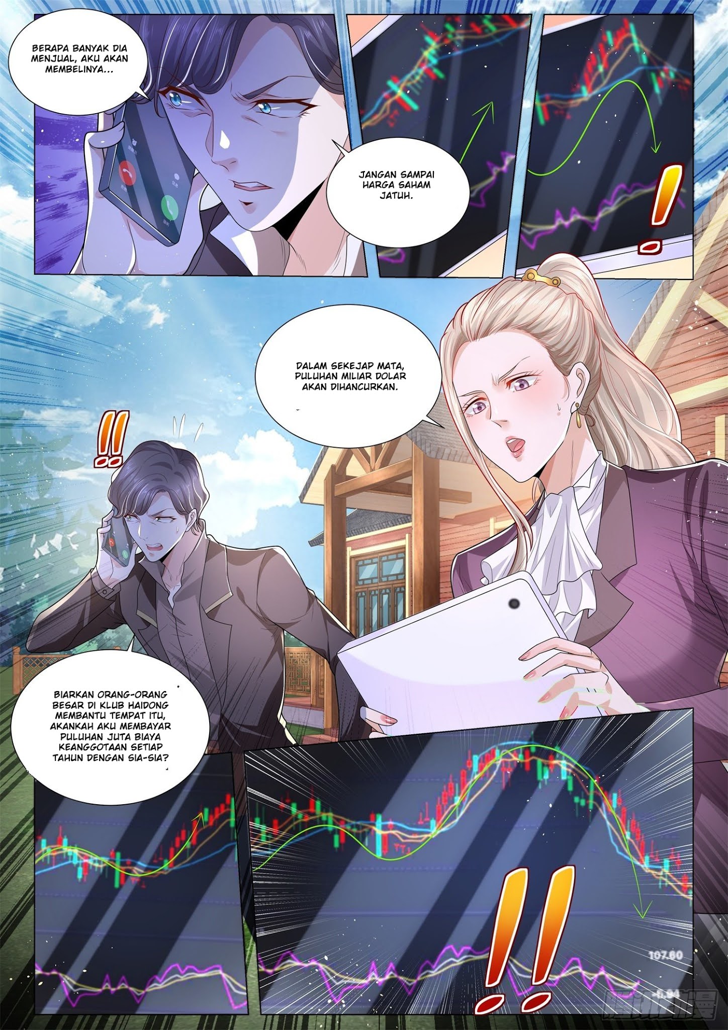 Shen Hao’s Heavenly Fall System Chapter 248 Gambar 9