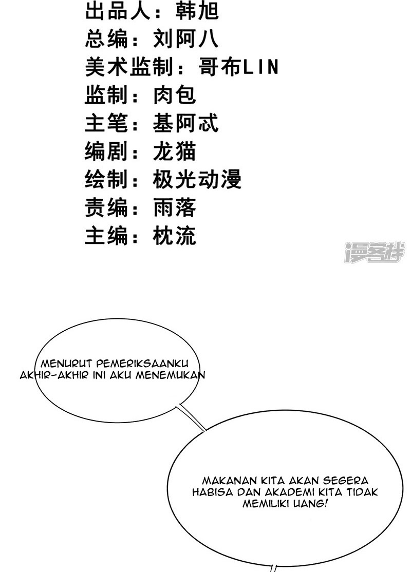 Domination One Sword Chapter 52 Gambar 4