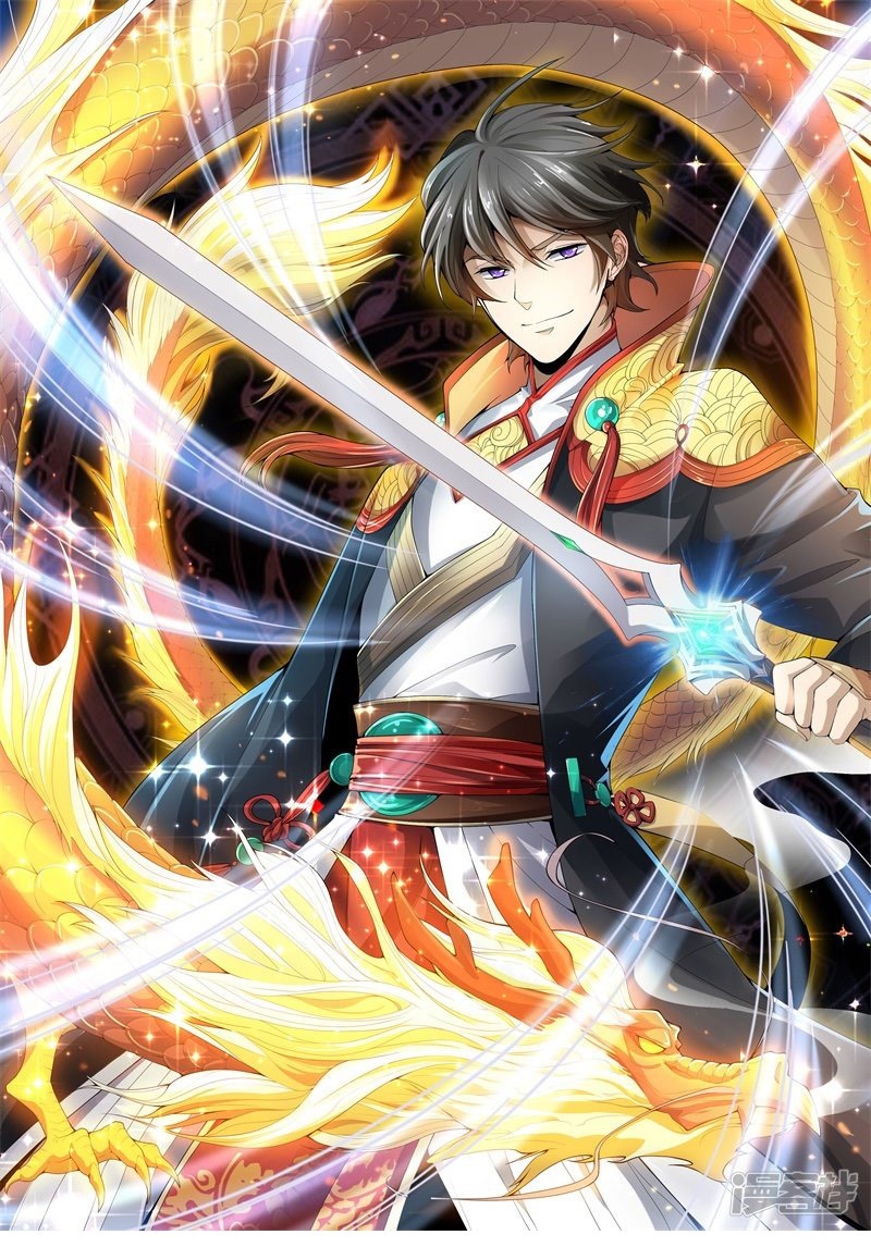 Manhua Domination One Sword Chapter 49 gambar nomor 2