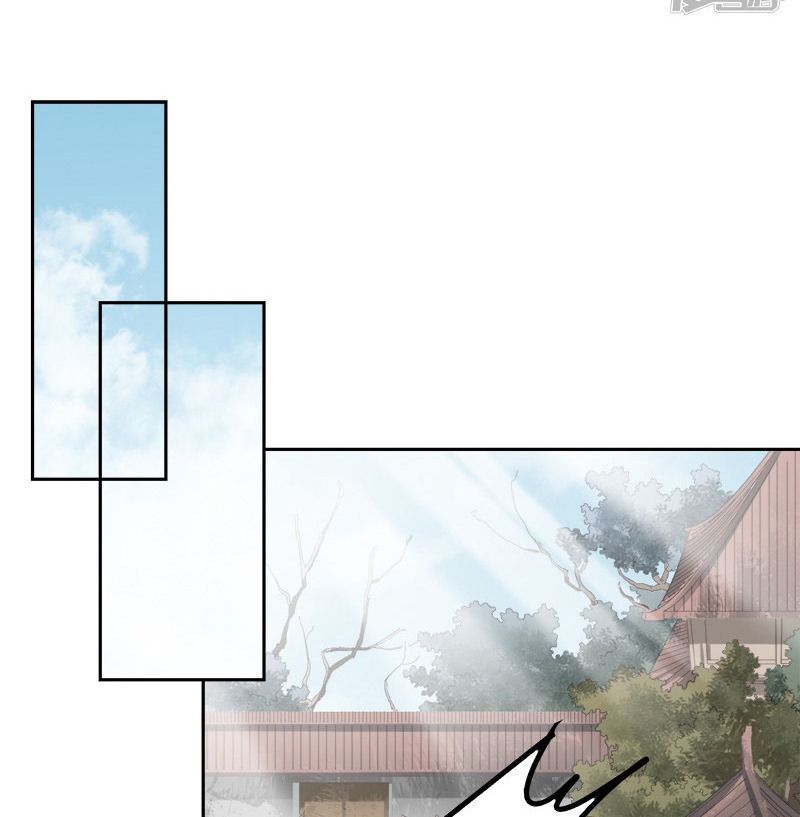 Domination One Sword Chapter 48 Gambar 5