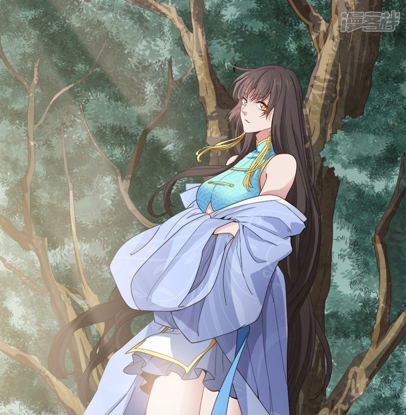 Domination One Sword Chapter 48 Gambar 9