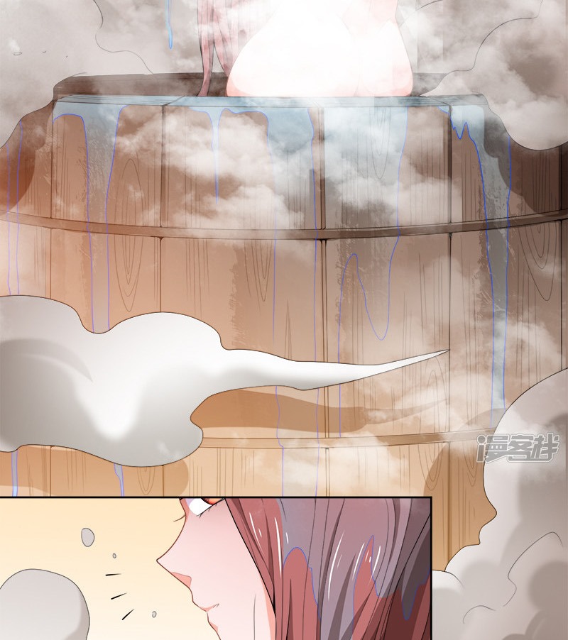 Domination One Sword Chapter 45 Gambar 25