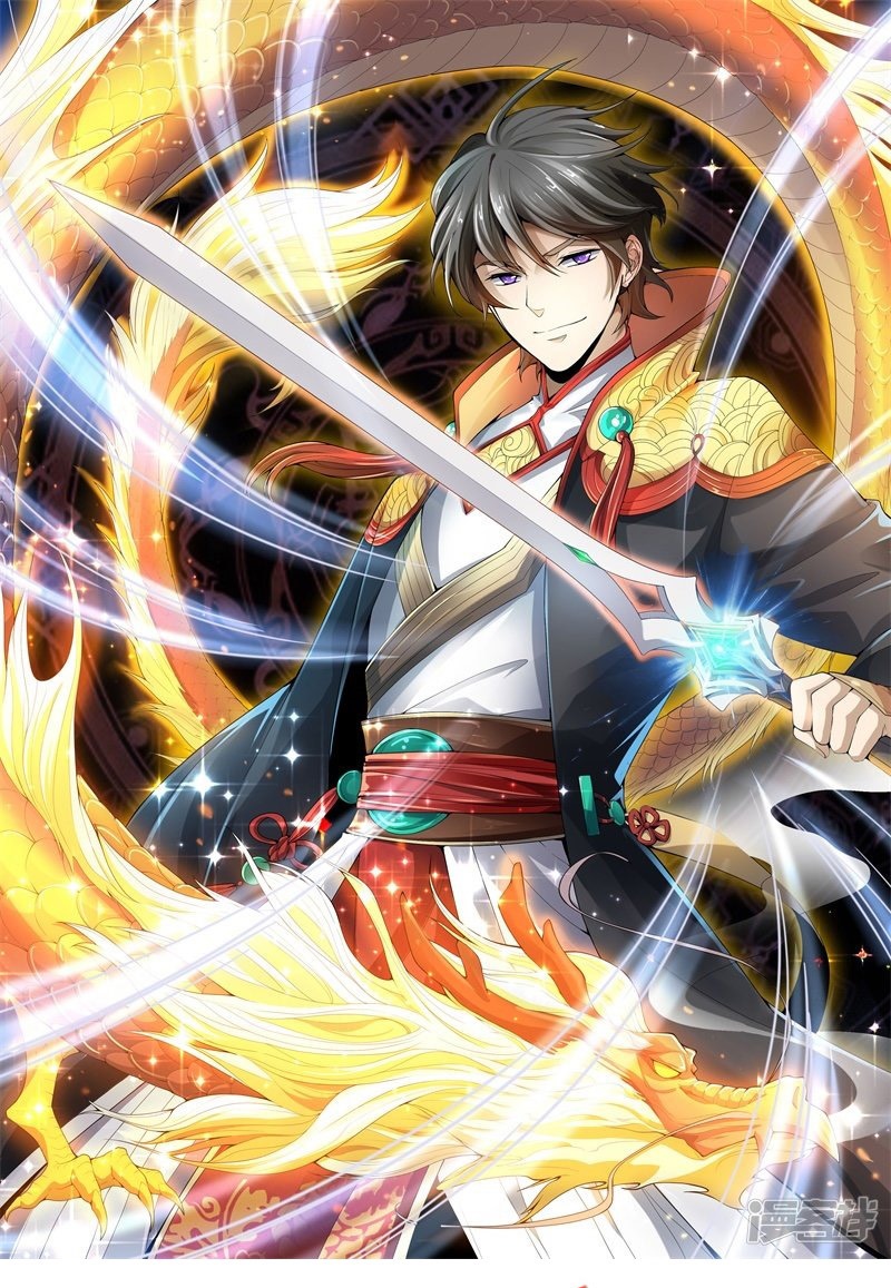 Manhua Domination One Sword Chapter 43 gambar nomor 2