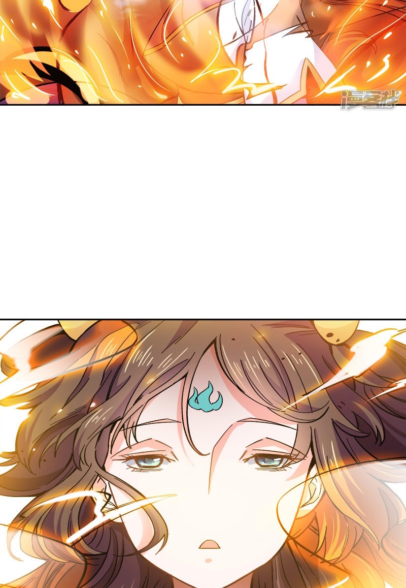 Domination One Sword Chapter 43 Gambar 9