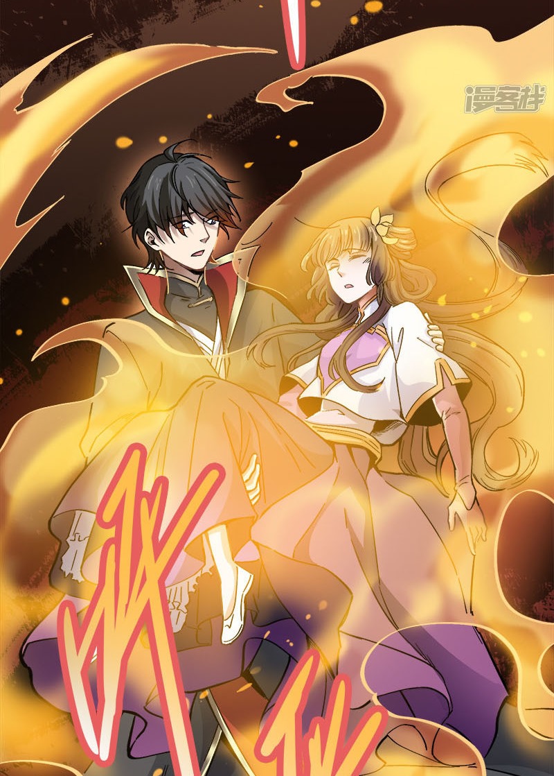 Domination One Sword Chapter 42 Gambar 21