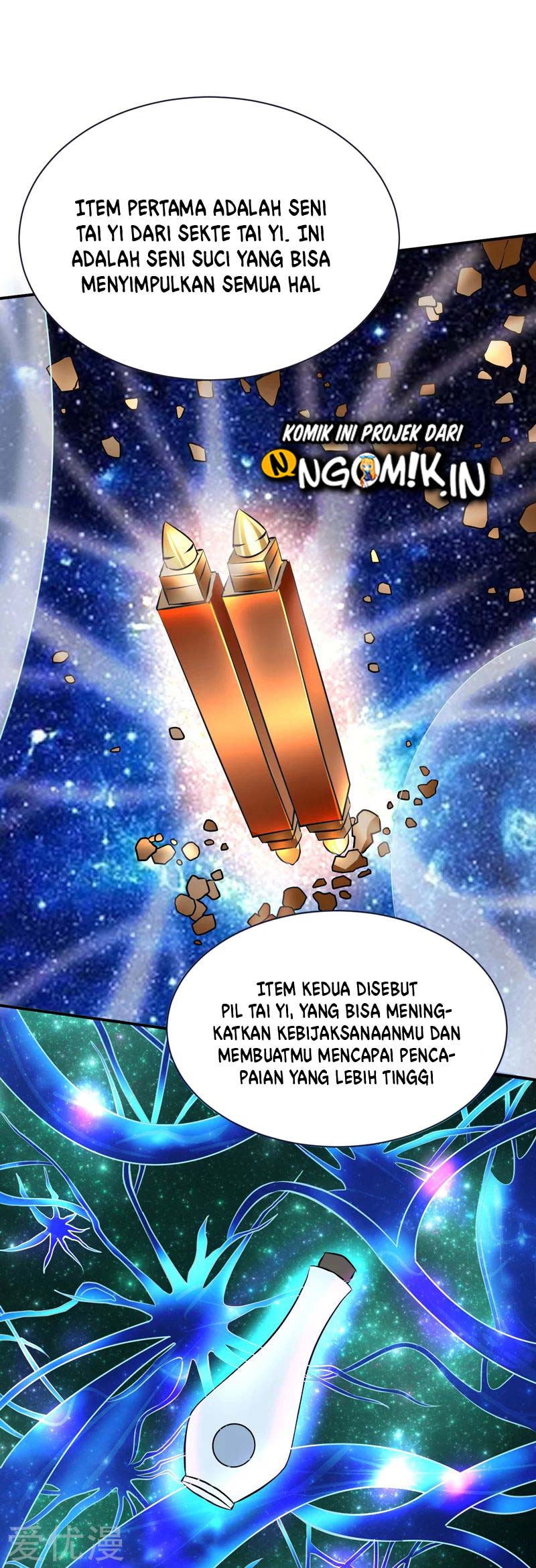 Martial Arts Reigns Chapter 124 Gambar 17