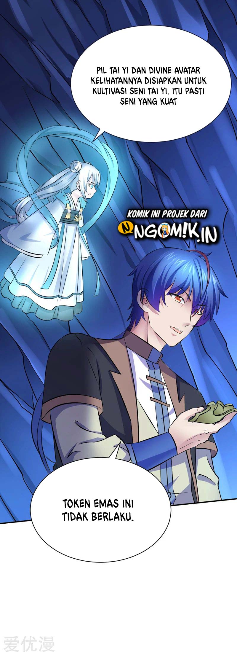 Martial Arts Reigns Chapter 124 Gambar 19