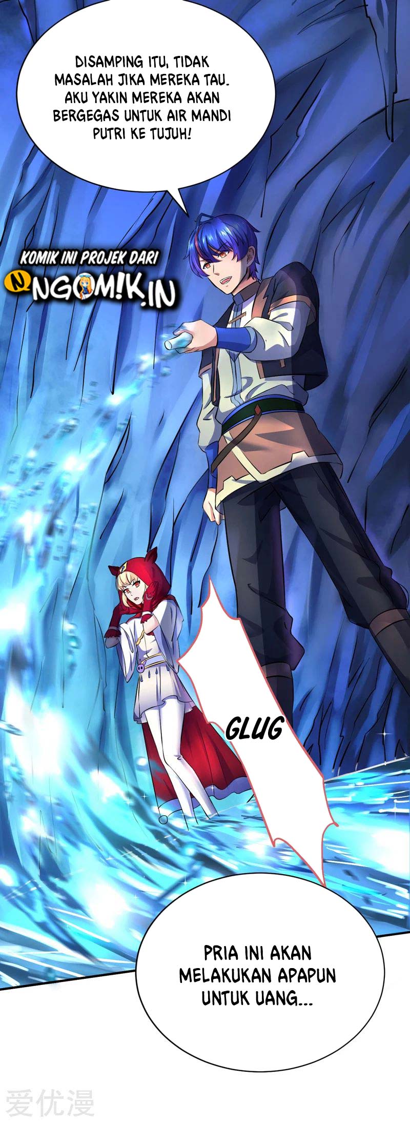 Martial Arts Reigns Chapter 124 Gambar 26