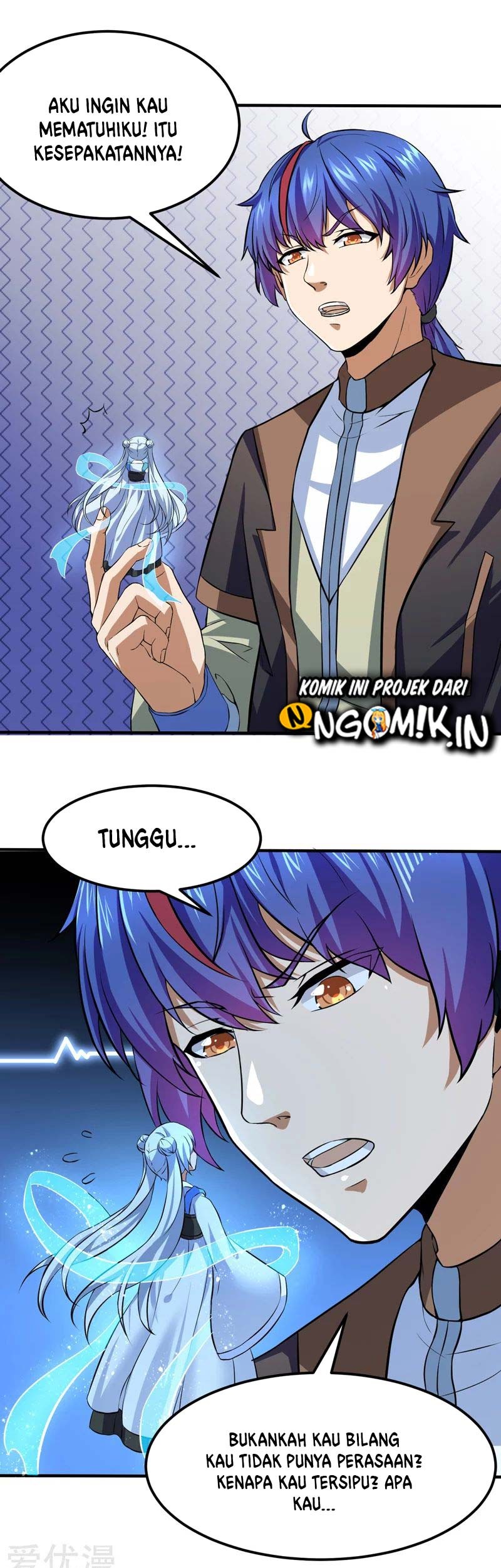Martial Arts Reigns Chapter 123 Gambar 19