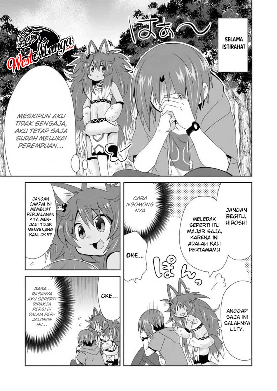 Komik Zettai ni Yatte wa Ikenai Isekai Shoukan - Chapter Chapter 16 - Halaman 2