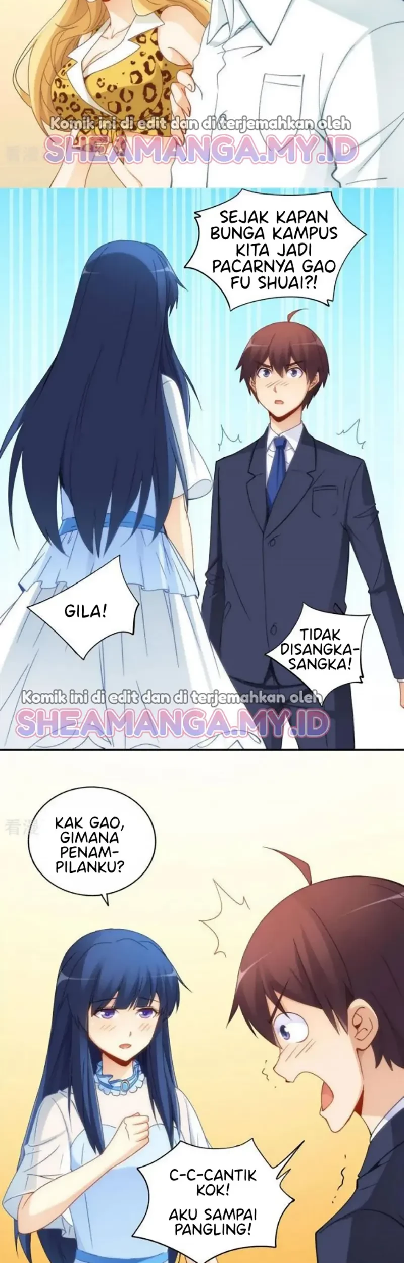 I Am Gao Fu Shuai Chapter 80 Gambar 25