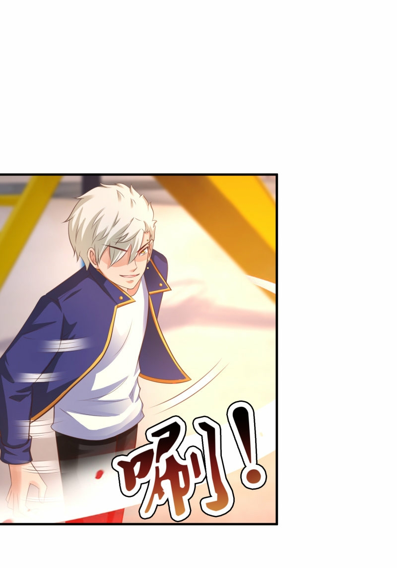 The Strongest Peach Blossom Chapter 108 Gambar 3