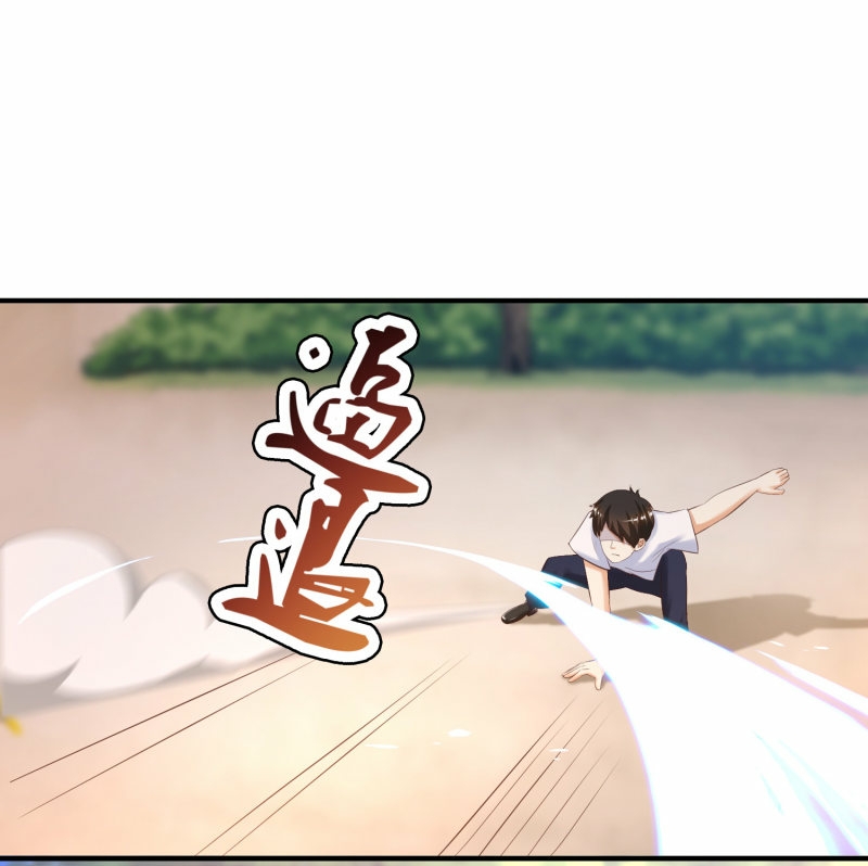 The Strongest Peach Blossom Chapter 108 Gambar 4