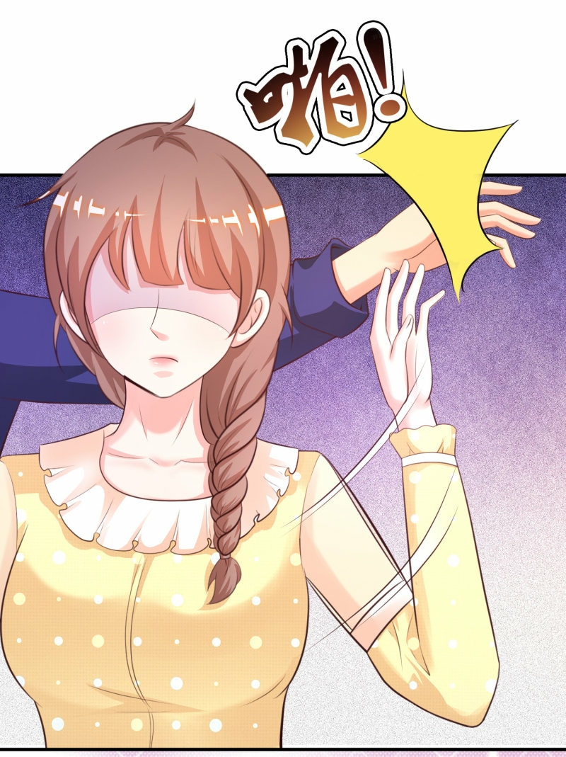 The Strongest Peach Blossom Chapter 108 Gambar 6
