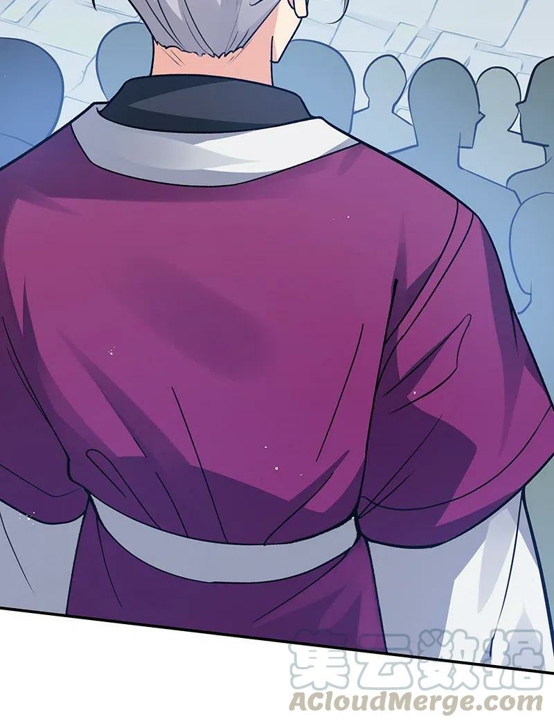 All Female Cultivators Want To Sleep With Me Chapter 31 Gambar 12