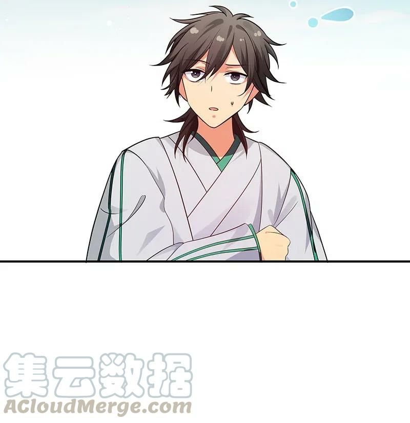 All Female Cultivators Want To Sleep With Me Chapter 31 Gambar 18