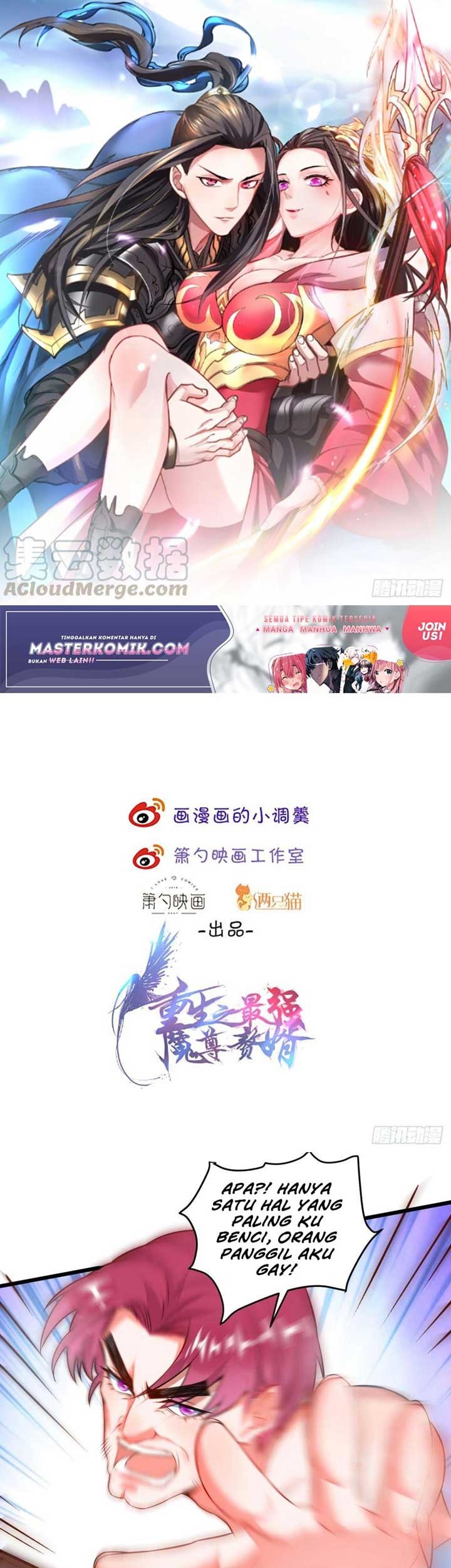 Baca Manhua King Killer Reborn Chapter 48 Gambar 2