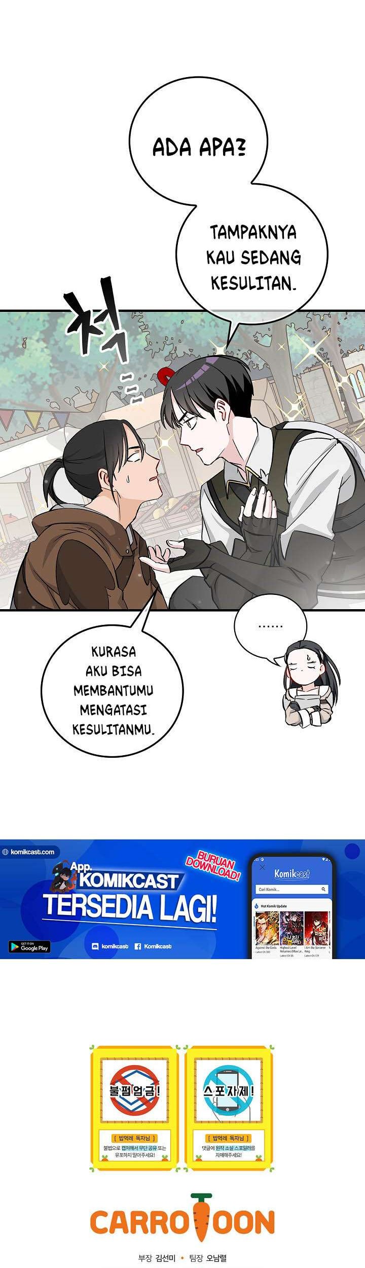 Leveling Up, By Only Eating! Chapter 57 Gambar 57