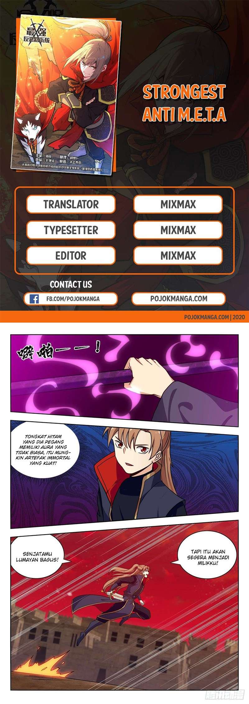 Manhua Strongest Anti M.E.T.A Chapter 369 gambar nomor 2