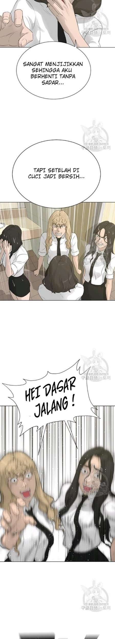 Trigger Chapter 60 Gambar 34