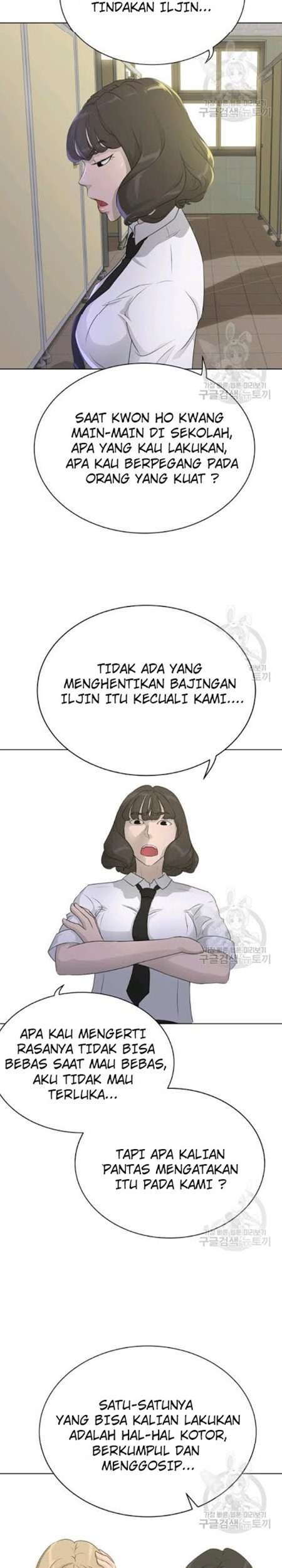 Trigger Chapter 60 Gambar 36