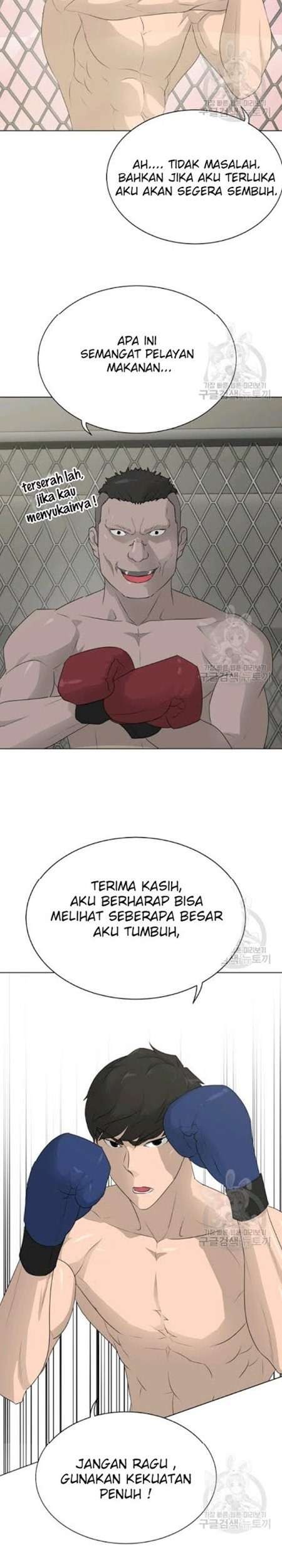 Trigger Chapter 60 Gambar 44