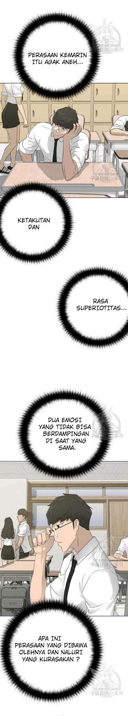 Trigger Chapter 60 Gambar 16