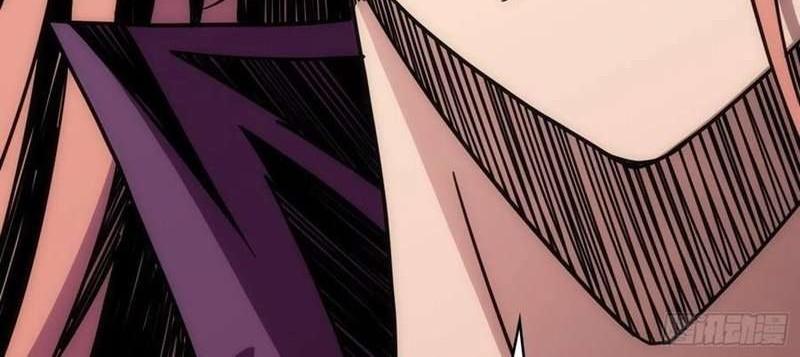 King Account At The Start Chapter 33 Gambar 35