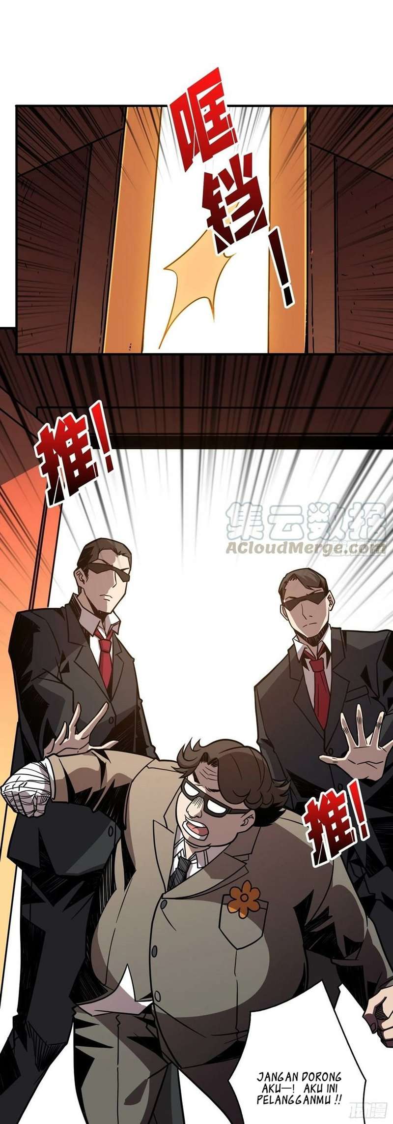 King Account At The Start Chapter 33 Gambar 6