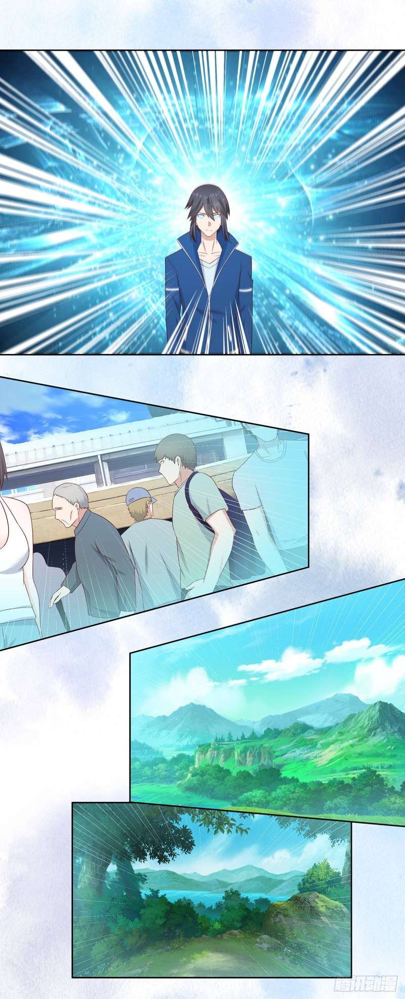 Cultivators In The City Chapter 23 Gambar 12
