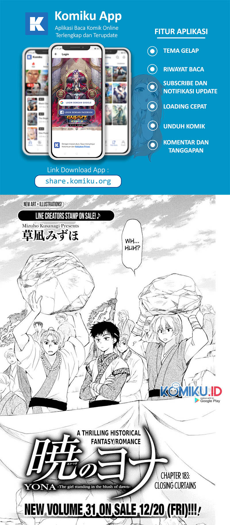 Baca Manga Akatsuki no Yona Chapter 183 Gambar 2