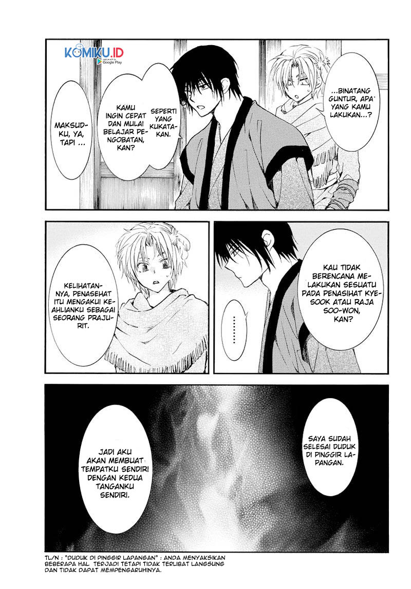 Akatsuki no Yona Chapter 183 Gambar 30