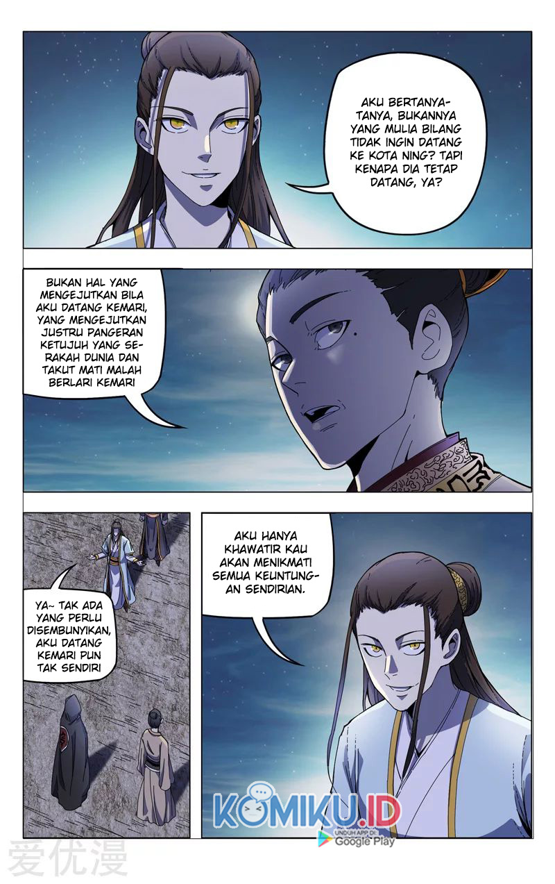 Master of Legendary Realms Chapter 331 Gambar 5