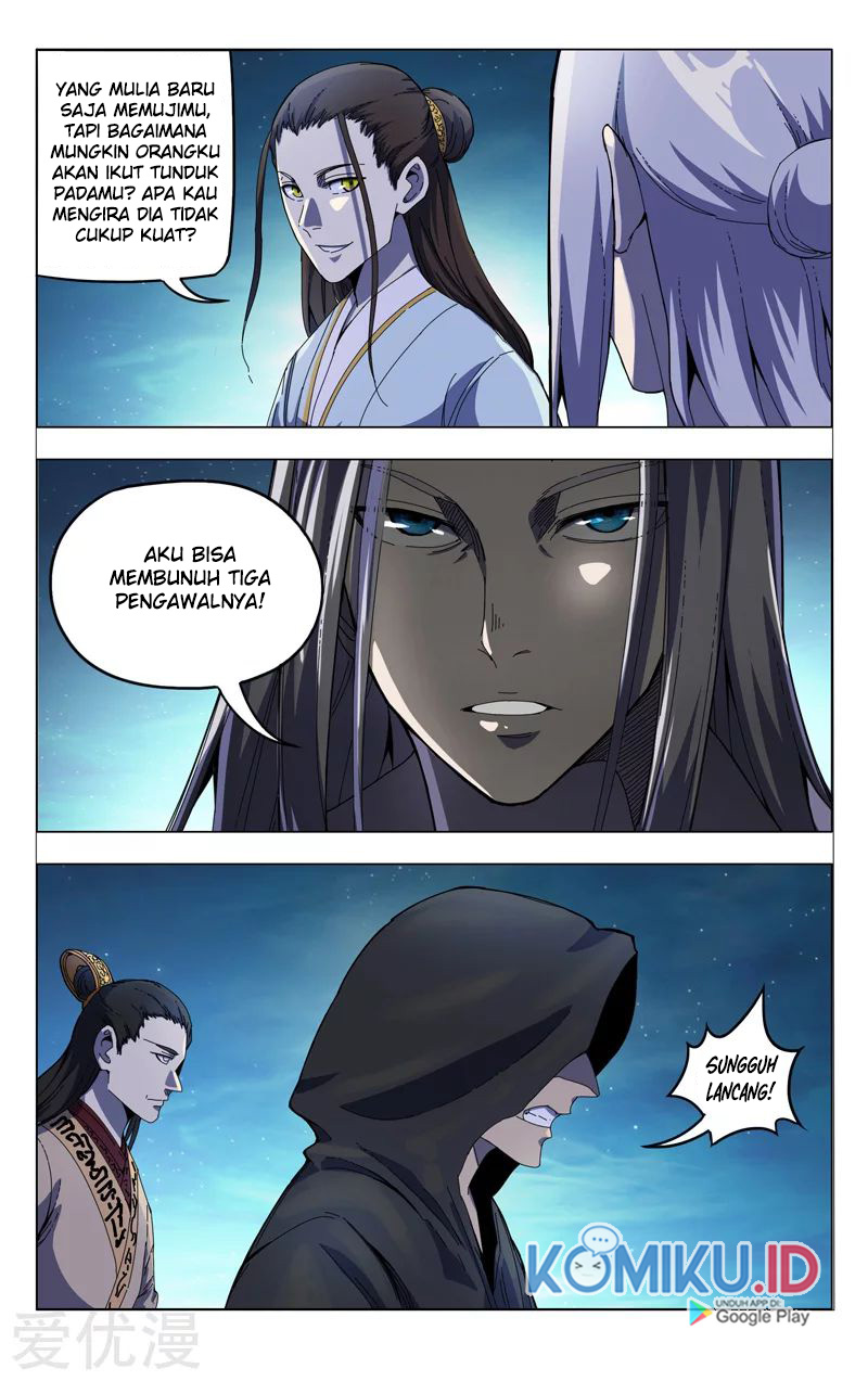 Master of Legendary Realms Chapter 331 Gambar 7