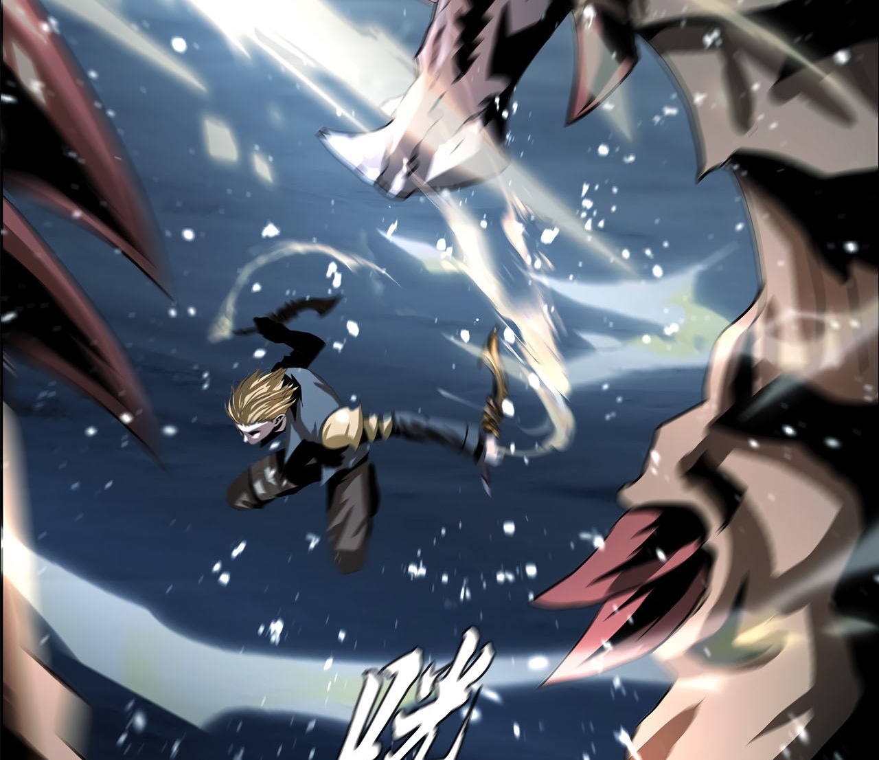 The Blade of Evolution Chapter 41 Gambar 107