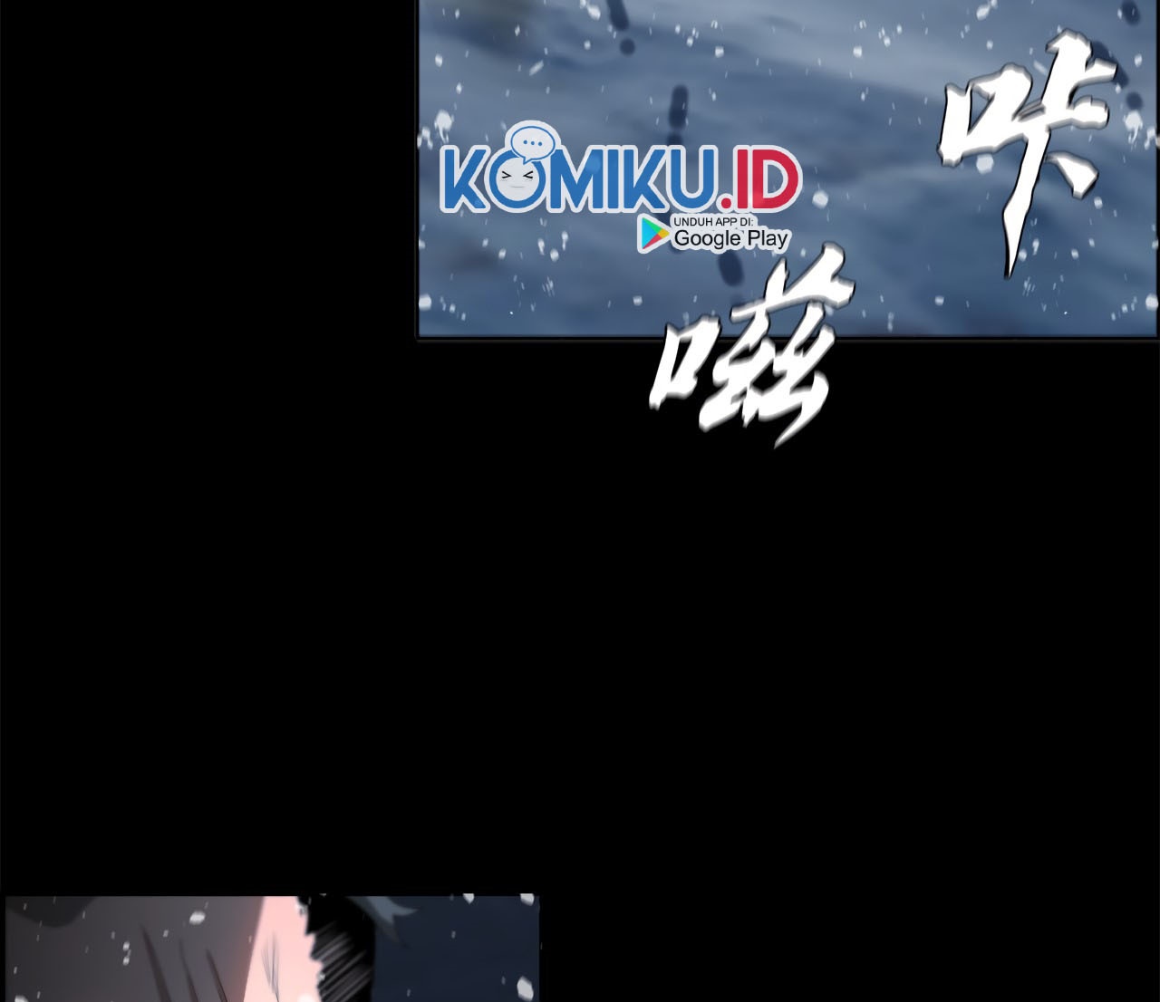 The Blade of Evolution Chapter 41 Gambar 113