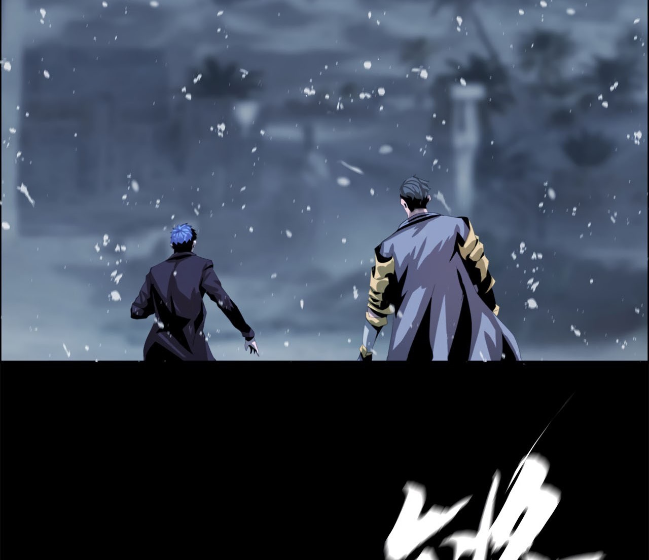 The Blade of Evolution Chapter 41 Gambar 140