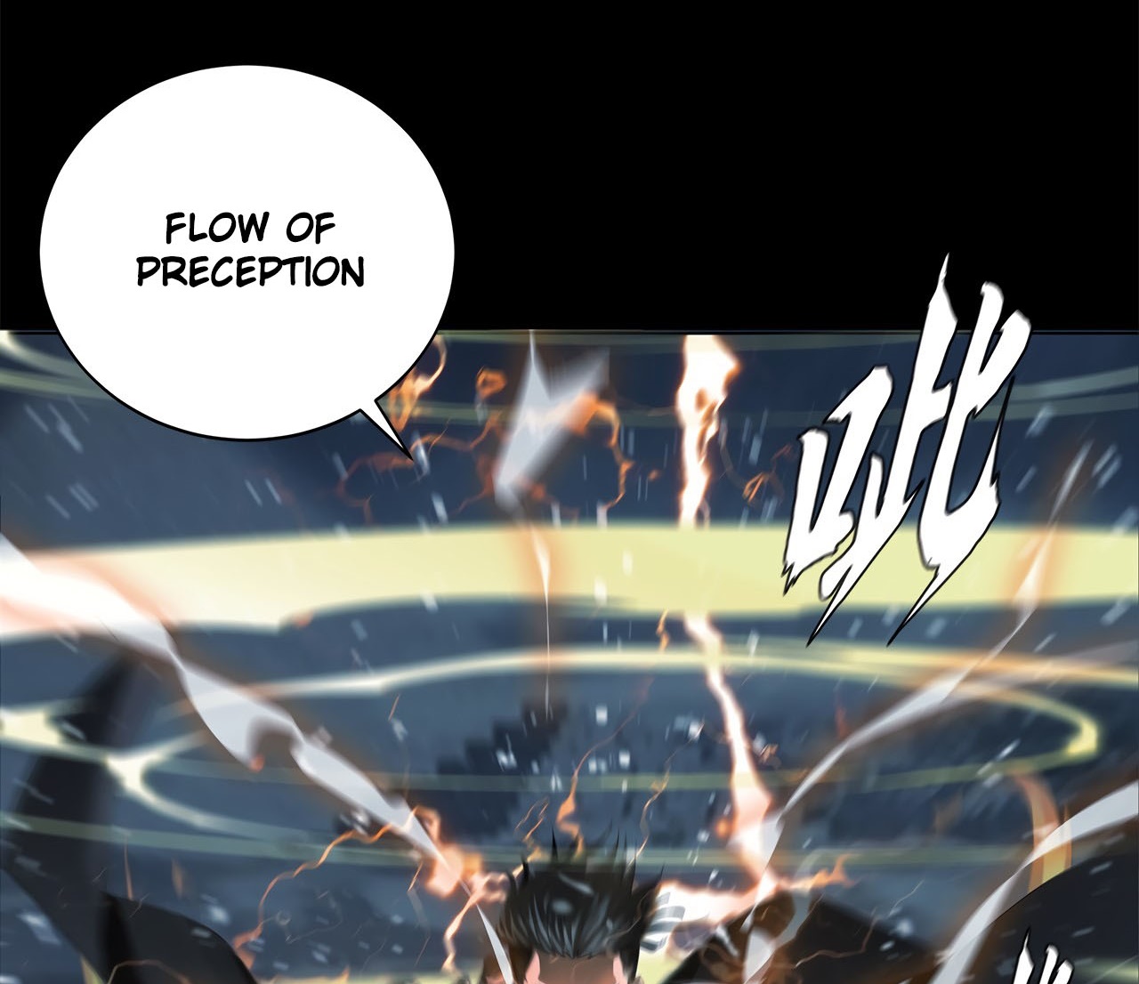 The Blade of Evolution Chapter 41 Gambar 148