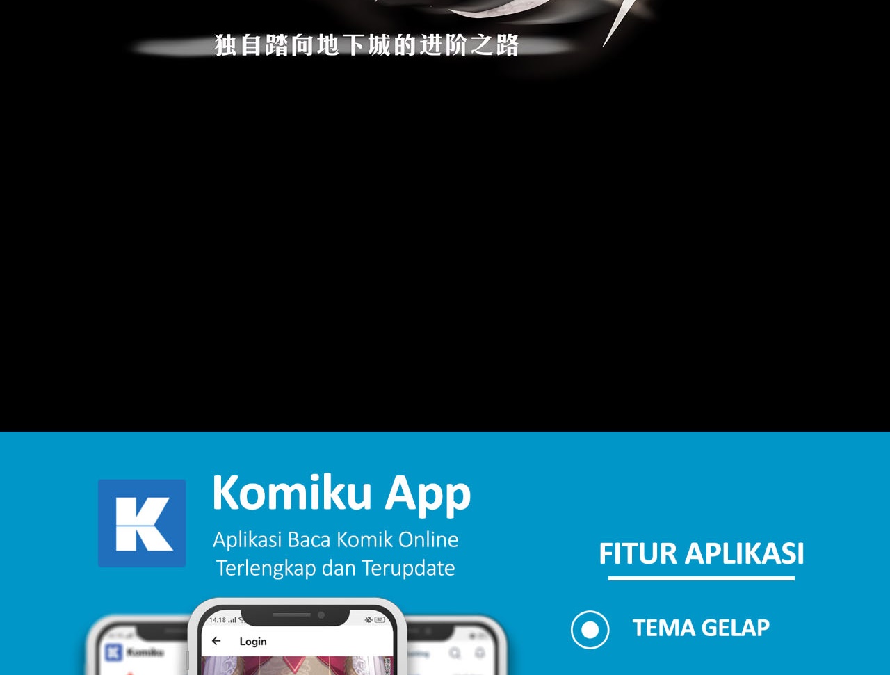 The Blade of Evolution Chapter 41 Gambar 3