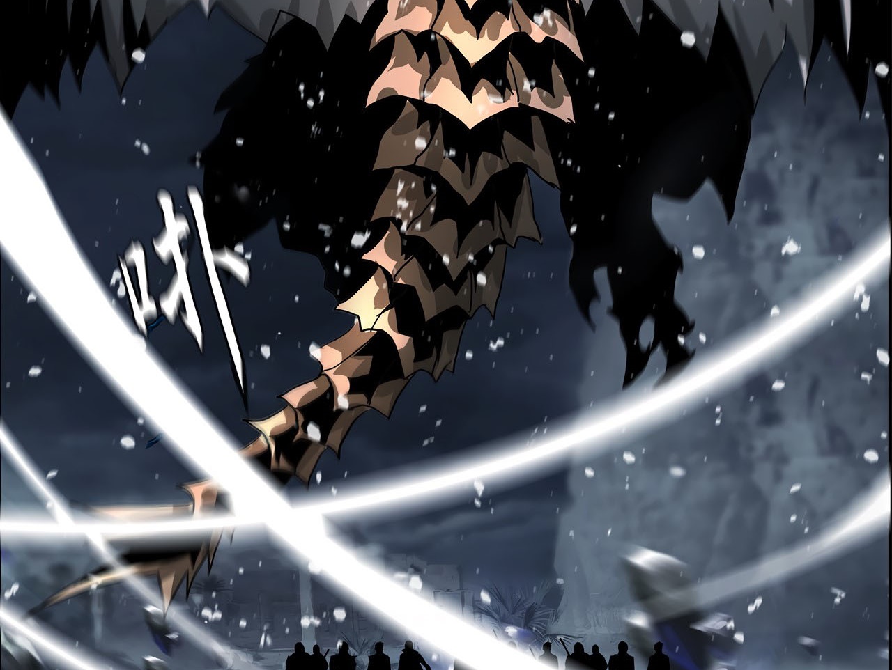 The Blade of Evolution Chapter 41 Gambar 73