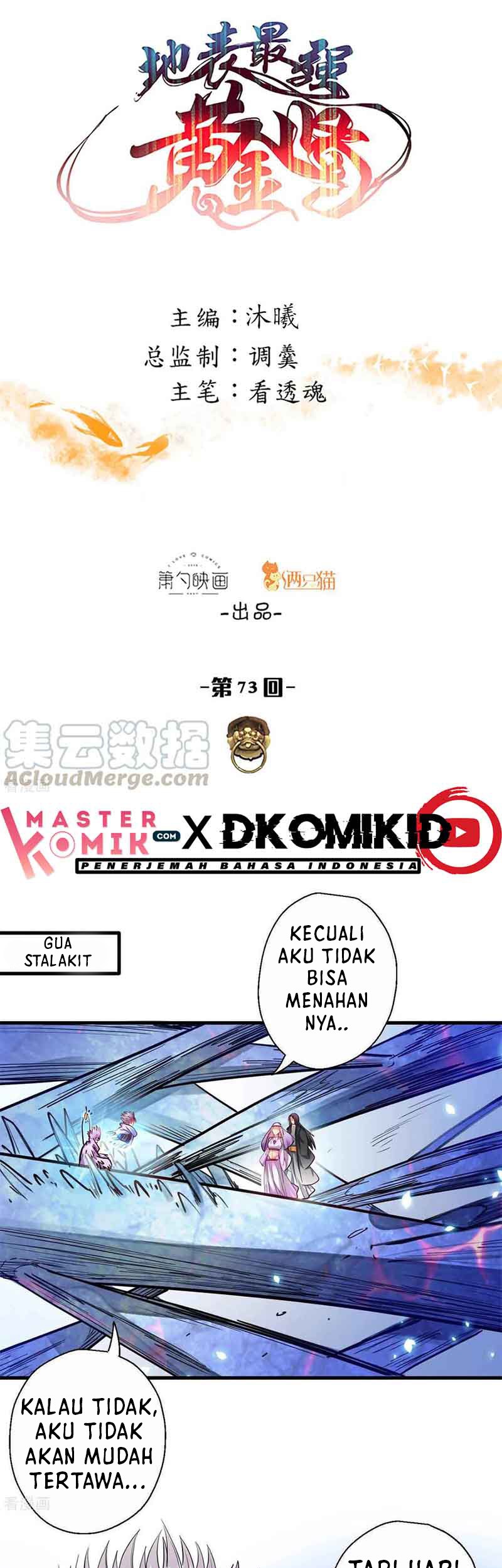 Manhua The Strongest Golden Kidney System Chapter 73 gambar nomor 2