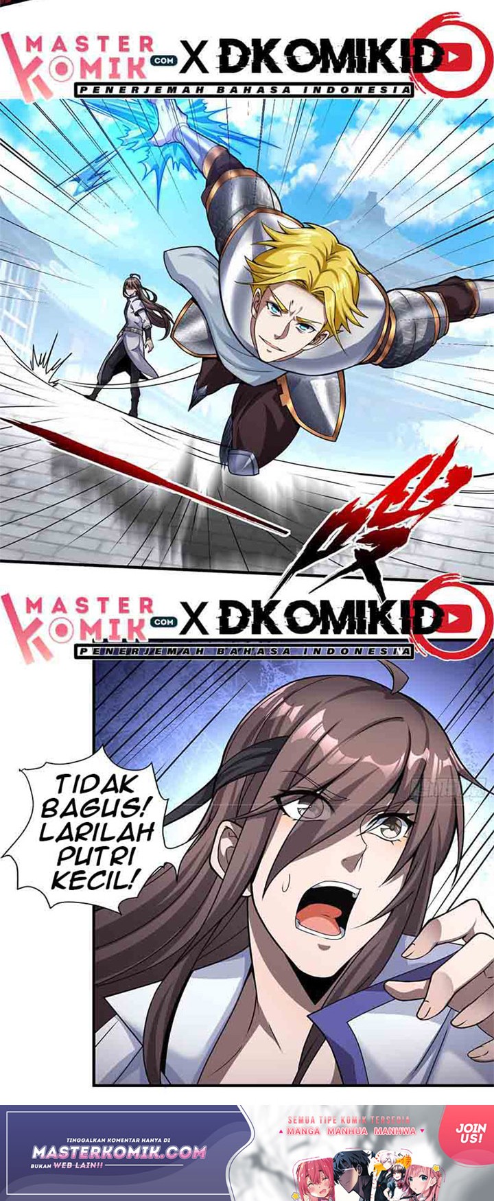 I Am Not a Son of Doom Chapter 29 Gambar 14