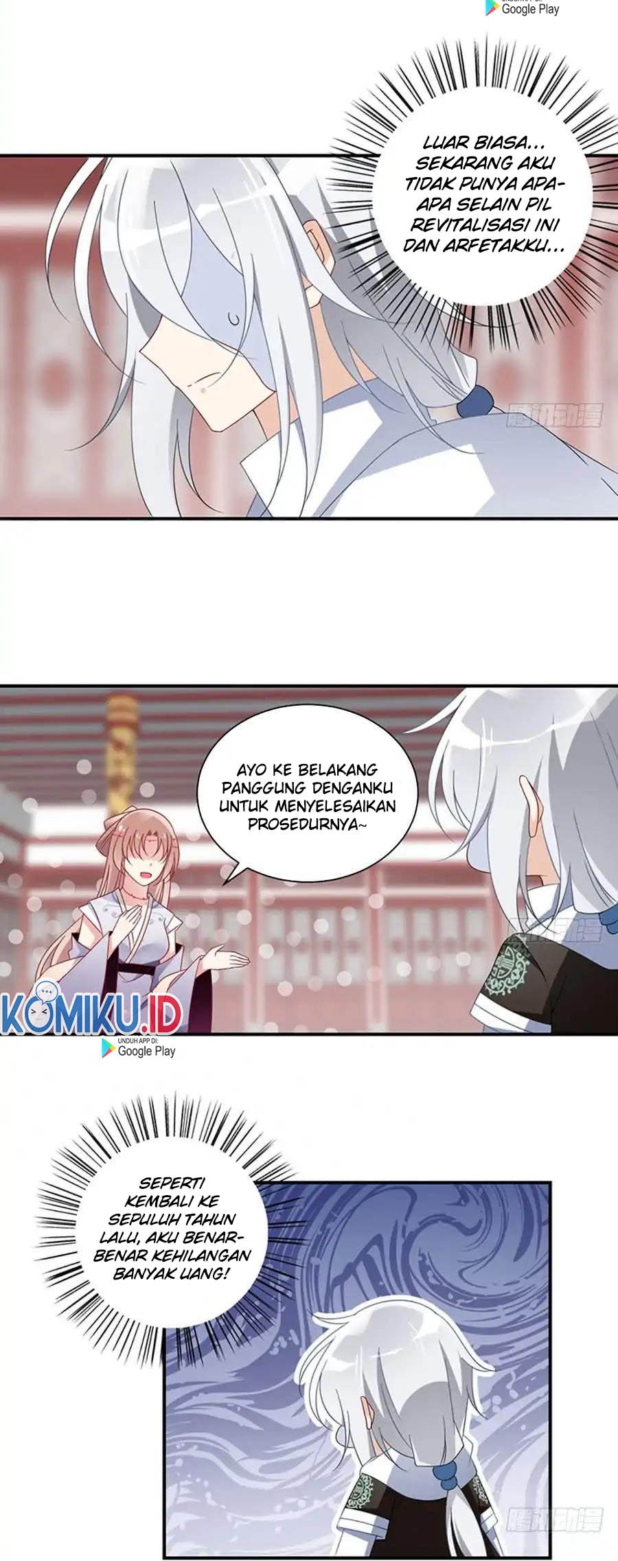 Meng Shi Zai Shang Chapter 112 Gambar 5