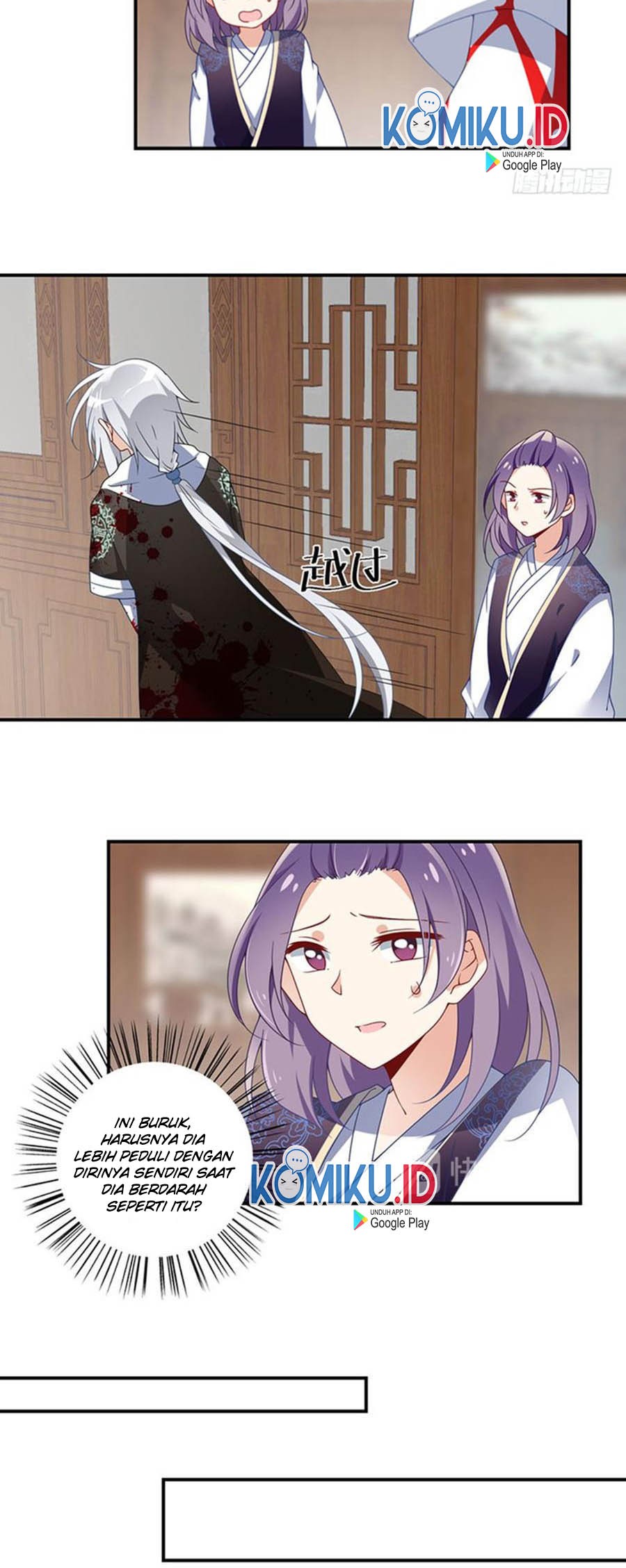 Meng Shi Zai Shang Chapter 113 Gambar 5