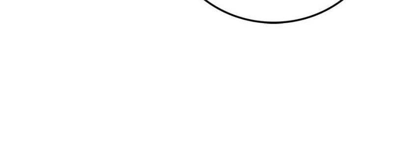 Spare Me, Great Lord! Chapter 59 Gambar 11