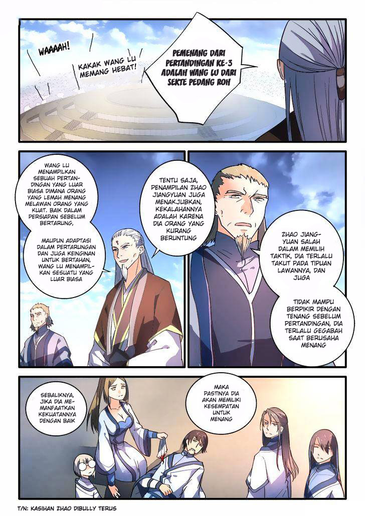 Spirit Blade Mountain Chapter 215 Gambar 12