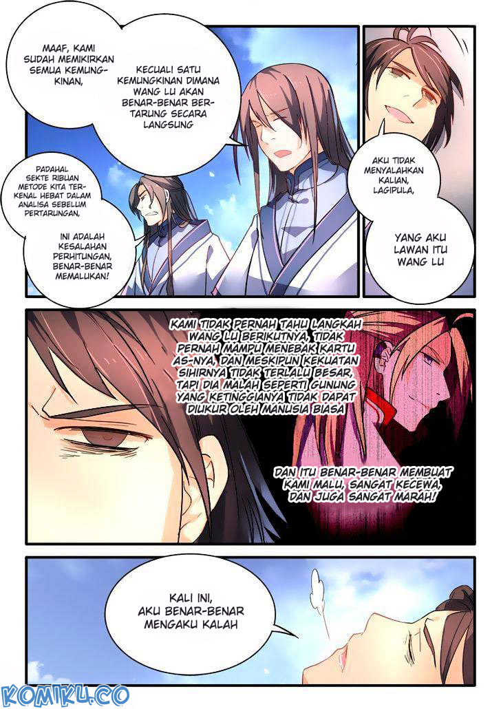 Spirit Blade Mountain Chapter 215 Gambar 13