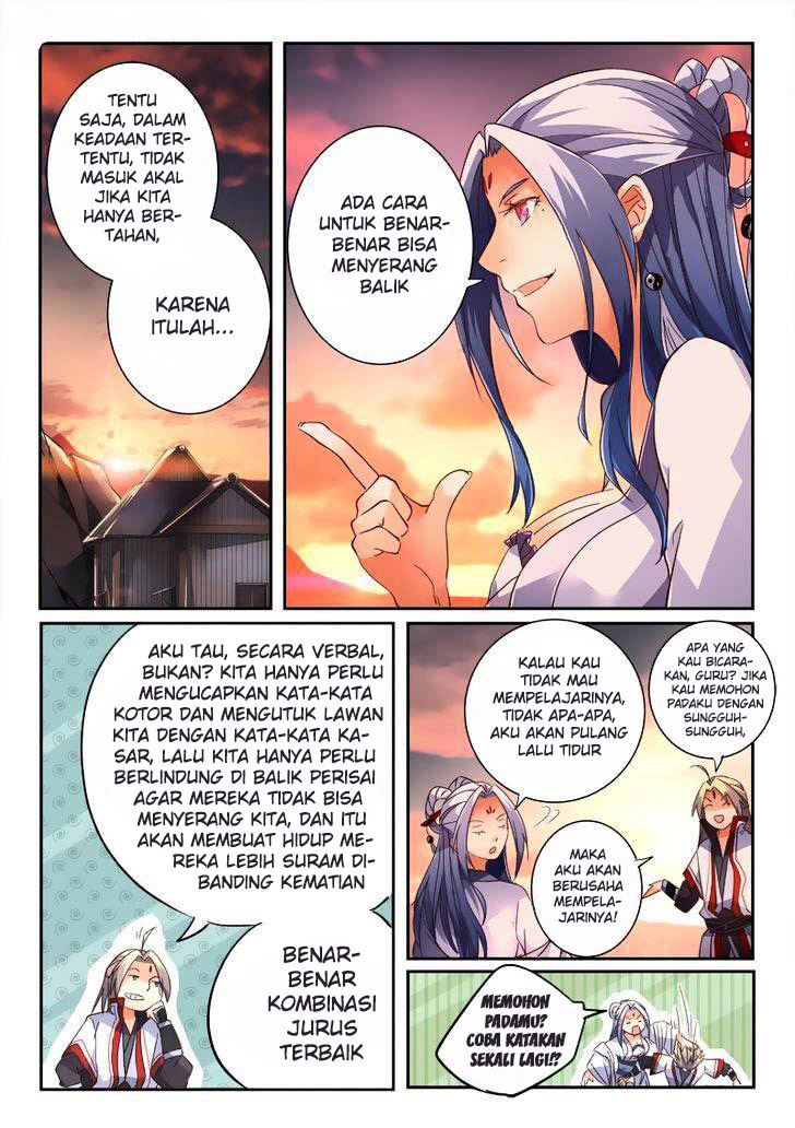 Spirit Blade Mountain Chapter 215 Gambar 4
