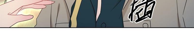 Trail Notice Chapter 168 Gambar 5